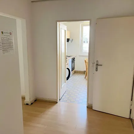 アパート Welcomecologne